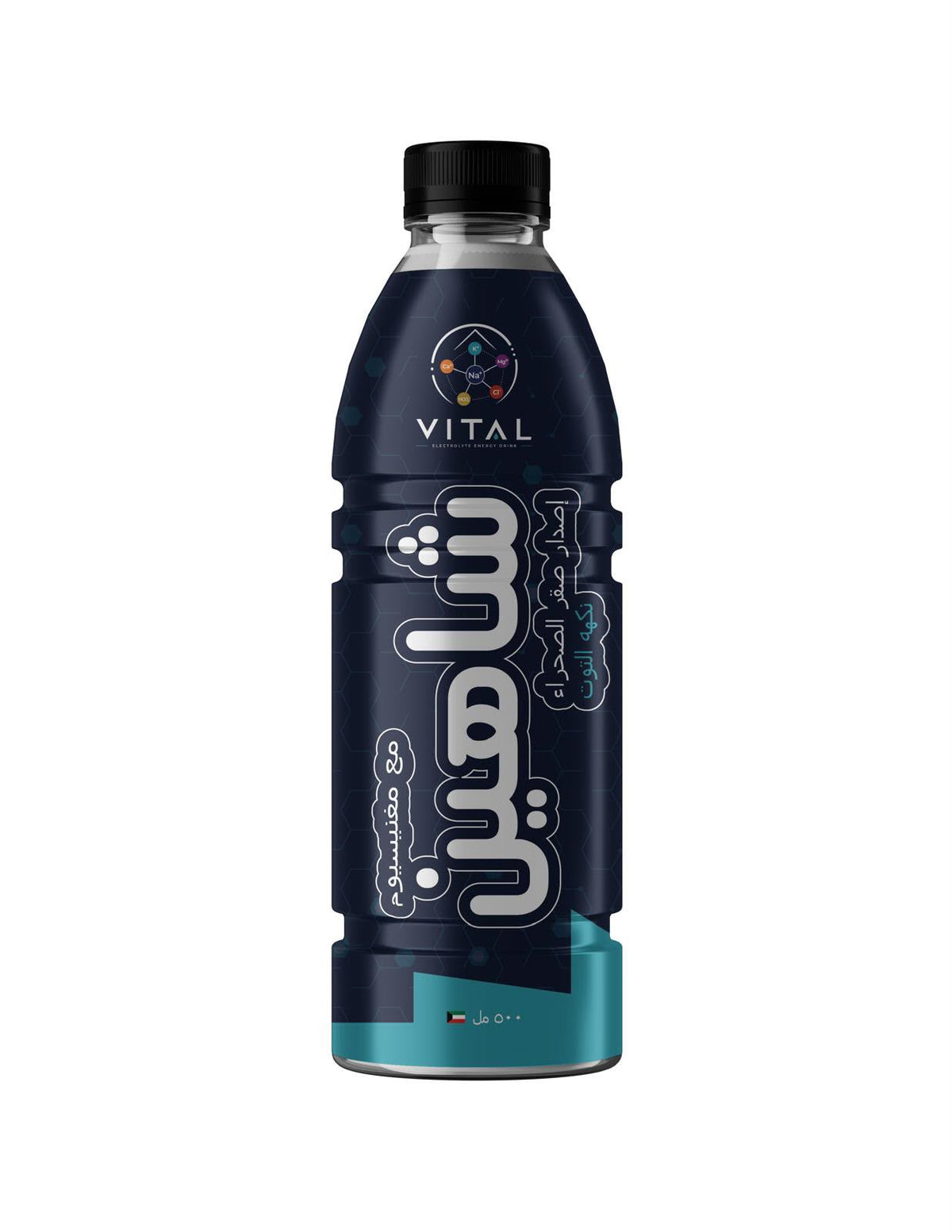 VITAL Shaheen – Electrolyte Energy Drink, Berry Flavor, 500ml (Desert Falcon Edition)