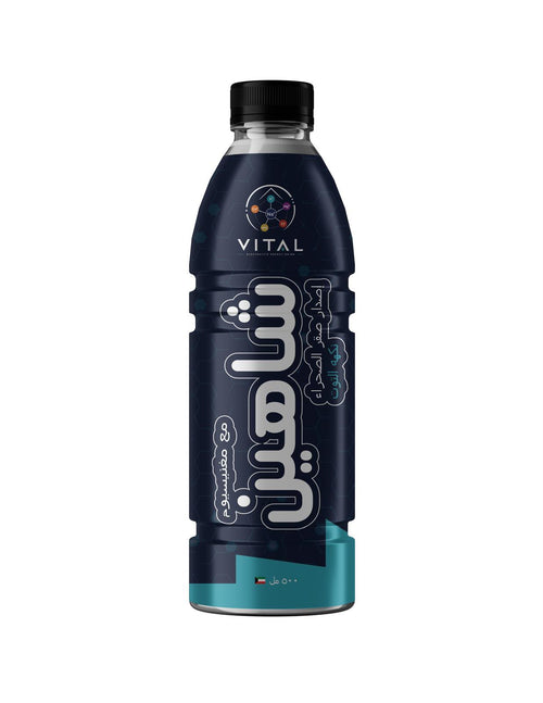 VITAL Shaheen – Electrolyte Energy Drink, Berry Flavor, 500ml (Desert Falcon Edition)
